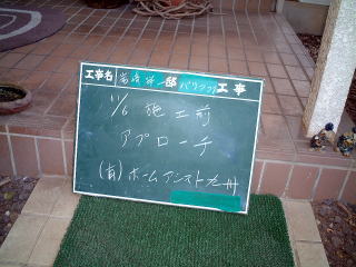 Av[`{HO