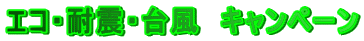 GREϐkE䕗@Ly[