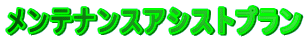 eiXAVXgv